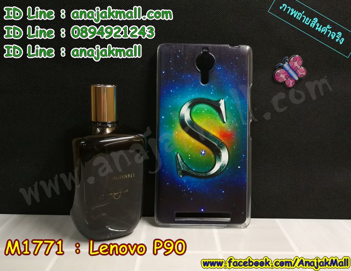 เคส Lenovo p90,เลอโนโว p90 เคสพร้อมส่ง,เคสสกรีน Lenovo p90,เคสประดับ Lenovo p90,เคสหนัง Lenovo p90,เคสฝาพับ Lenovo p90,รับพิมพ์ลายวันพีช Lenovo p90,กรอบโชว์เบอร์ลายการ์ตูน Lenovo p90,ซองหนัง Lenovo p90,รับสกรีนเคส Lenovo p90,เคสพิมพ์ลาย Lenovo p90,เคสไดอารี่เลอโนโว p90,เคสหนังเลอโนโว p90,เคสยางตัวการ์ตูน Lenovo p90,เลอโนโว p90 เคสวันพีช,พร้อมส่ง ซิลิโคนวันพีช เลอโนโว p90,ยางนิ่มการ์ตูน เลอโนโว p90,ซิลิโคนเลอโนโว p90 พร้อมส่ง,เคสหนังประดับ Lenovo p90,พร้อมส่งเลอโนโว p90 ซิลิโคนการ์ตูน,เคสซิลิโคนลายการ์ตูน Lenovo p90,เคสนูน 3 มิติสกรีนลาย Lenovo p90,สกรีนเคสนูนโดเรม่อน Lenovo p90,เคสนิ่มลายโดเรม่อน Lenovo p90,เคสคริสตัลเลอโนโว p90,เคสโชว์สายเรียกเข้า เลอโนโว p90 พร้อมส่ง,สั่งทำลาย Lenovo p90,เคสฝาพับประดับ Lenovo p90,เคสตกแต่งเพชร Lenovo p90,พร้อมส่งเลอโนโว p90 เคสหนังเปิดปิด,เคสฝาพับประดับเพชร Lenovo p90,เคสแต่งเพชรเลอโนโว p90,เคสยางนิ่มเลอโนโล P90,เลอโนโว p90 กันกระแทก พร้อมส่ง,ฝาหลังการ์ตูน เลอโนโว p90 พร้อมส่ง,ยางนิ่มพิมการ์ตูนเลอโนโว p90 พร้อมส่ง,เคสอลูมิเนียมเลอโนโว p90,เลอโนโว p90 ยางนิ่มวันพีช พร้อมส่ง,เคสยางสกรีนลาย Lenovo p90,เคสยางติดแหวนคริสตัล Lenovo p90,กรอบยางติดแหวน Lenovo p90,พร้อมส่ง เคสยางลายการ์ตูนเลอโนโว p90,สั่งพิมพ์ลายการ์ตูน Lenovo p90,เคสแข็งสกรีนการ์ตูน Lenovo p90,เคสโชว์หน้าจอ Lenovo p90,เคสยางลายมินเนี่ยน Lenovo p90,เคสยางเงากระจก Lenovo p90,พร้อมส่งเลอโนโว p90 กรอบสกรีนการ์ตูน,เคสทูโทนเลอโนโว p90,กรอบมือถือเลอโนโว p90,เคสแข็งพิมพ์ลาย Lenovo p90,เลอโนโว p90 ฝาพับโชว์เบอร์,เคสแข็งลายการ์ตูน Lenovo p90,เคสหนังเปิดปิด Lenovo p90,กรอบยางติดแหวนคริสตัลเลอโนโว p90,เคสหนังฝาพับ เลอโนโว p90 พร้อมส่ง,เลอโนโว p90 เคสไดอารี่ พร้อมส่ง,เคสตัวการ์ตูน Lenovo p90,เคสคริสตัล Lenovo p90,กรอบแต่งเพชรคริสตัล Lenovo p90,เคสแข็งแต่งคริสตัล Lenovo p90,หนังโชว์เบอร์ Lenovo p90,เคสหนังฝาพับโชว์เบอร์ Lenovo p90,เคสขอบอลูมิเนียม Lenovo p90,เคสปิดหน้า Lenovo p90,เคสแข็งแต่งเพชร Lenovo p90,กรอบอลูมิเนียม Lenovo p90,ซองหนัง Lenovo p90